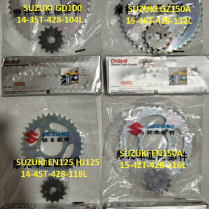 Nhông sên đĩa Suzuki GZ150A EN150A GD110 EN125-2E/2F/3E/3F/HJ125K-2A/3A và các dòng xe tương ứng
